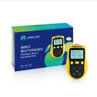 Portable EX Combustible Gas Analyzer